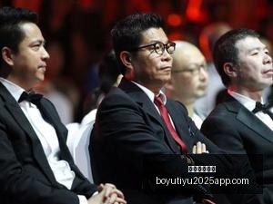 探索宇宙奥,中国首造,米级巡天望,博鱼体育官网,博鱼体育app下载