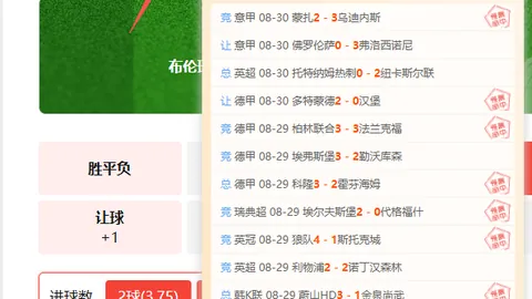 腾讯电竞平，博鱼体育官网，台，用户突破新高！